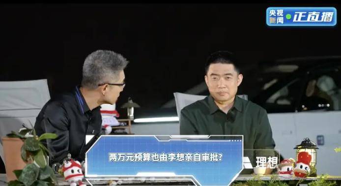 ex外汇平台很快见面 《使命召唤:黑色举措7》重磅亮相2025科隆游戏展！